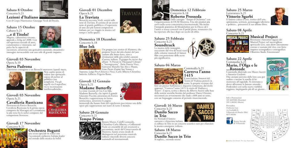 Stagione 2016 2017